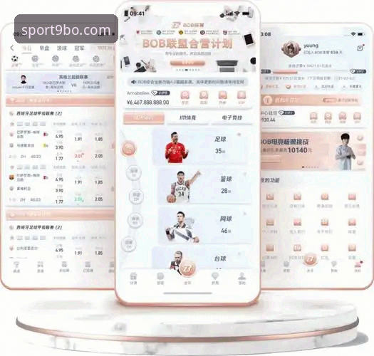 博体育app官网下载使用技巧 5个让新手快速上手的博体育app官网下载使用技巧